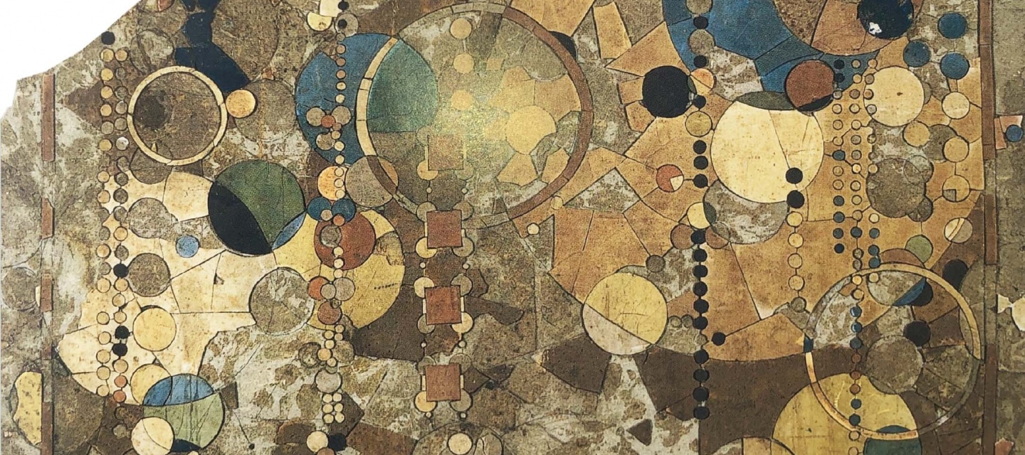 Morgan Mosaic Tile of Earth